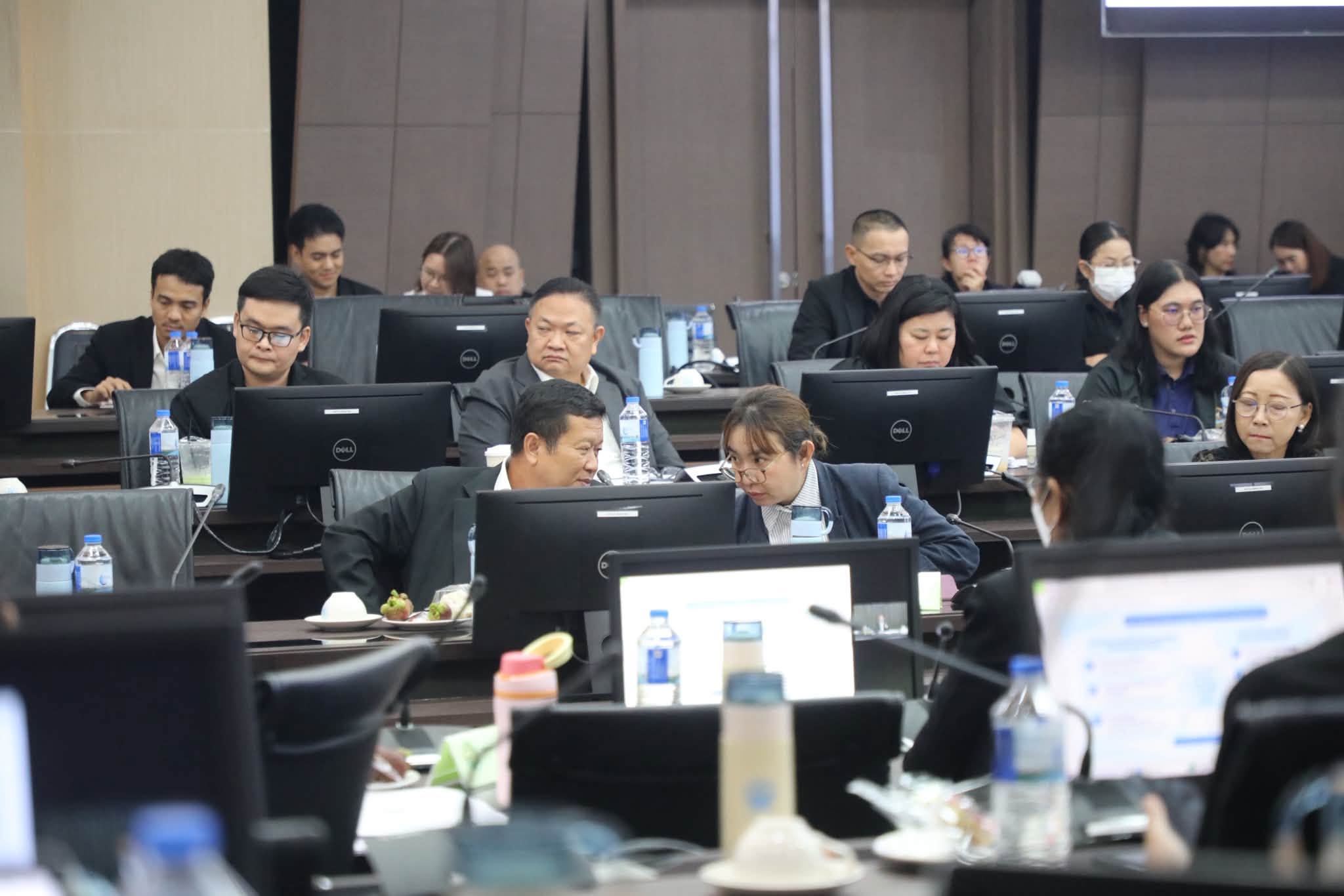 title - ส.ป.ก. ประชุมคณะกรรมการบริหารประชาสัมพันธ์กระทรวงเกษตรและสหกรณ์ ครั้งที่ 2/2569